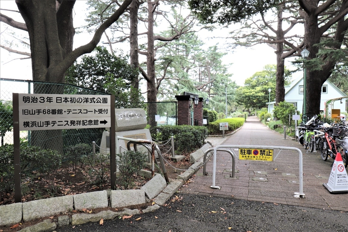 f:id:jijikokkoku:20201028143958j:plain f:id:jijikokkoku:20201028143958j:plain