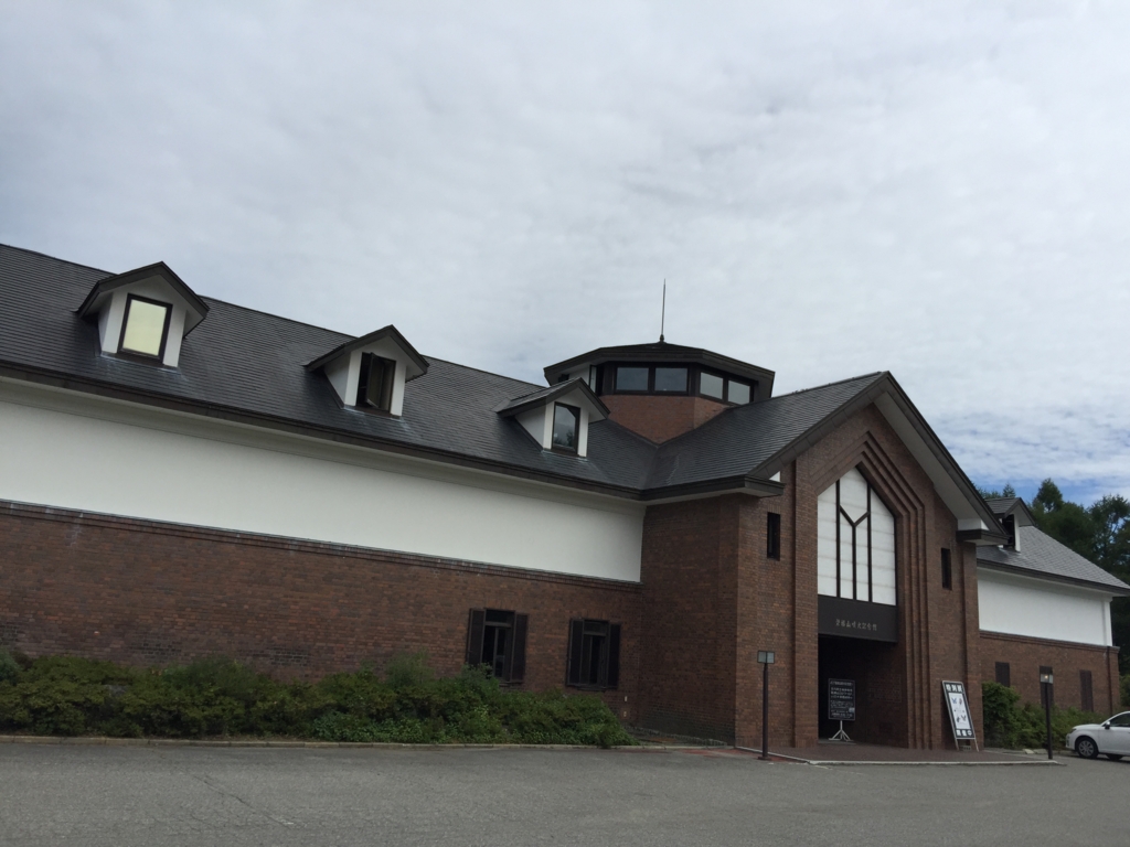 f:id:jijiro:20160811093422j:plain f:id:jijiro:20160811093422j:plain