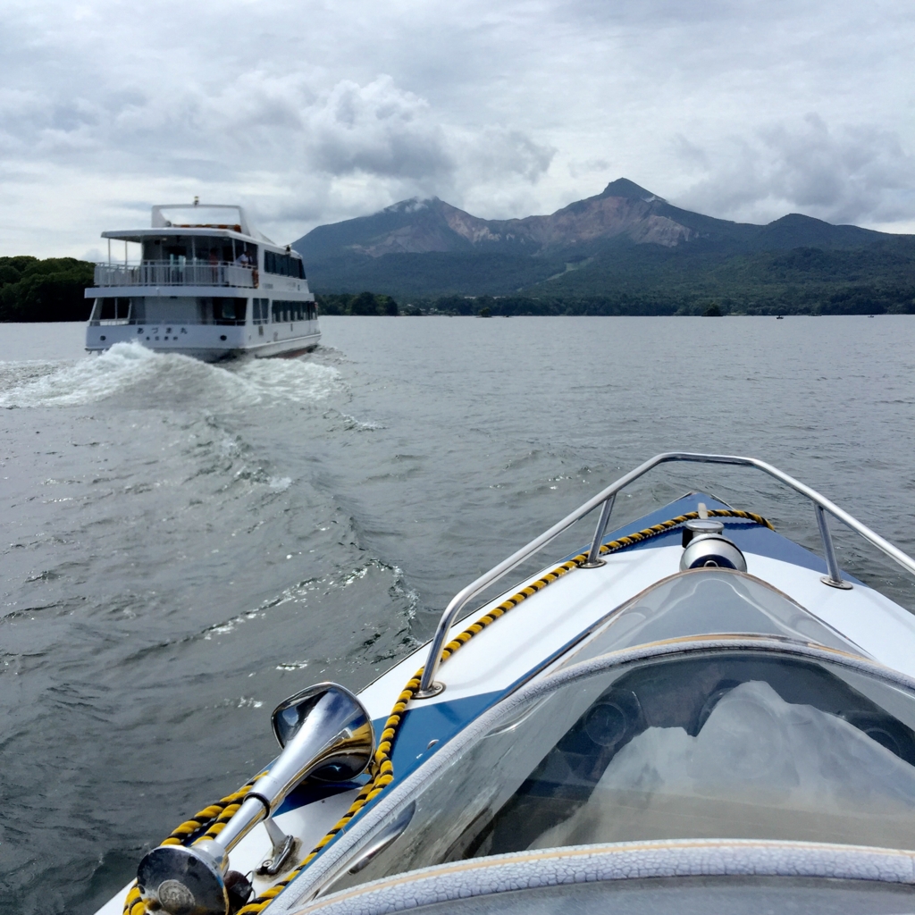 f:id:jijiro:20160811100149j:plain f:id:jijiro:20160811100149j:plain