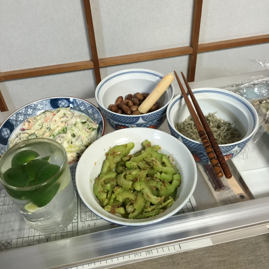 f:id:jijiro:20160824190506j:plain f:id:jijiro:20160824190506j:plain