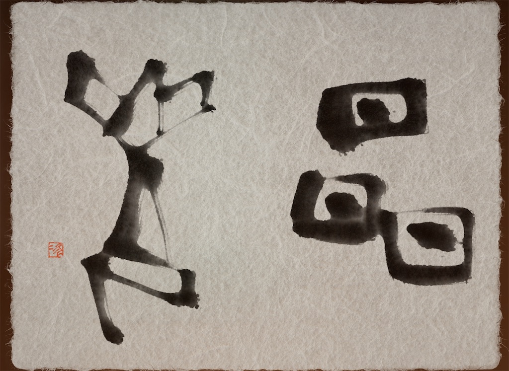 f:id:jijiro:20210628080917j:image f:id:jijiro:20210628080917j:image