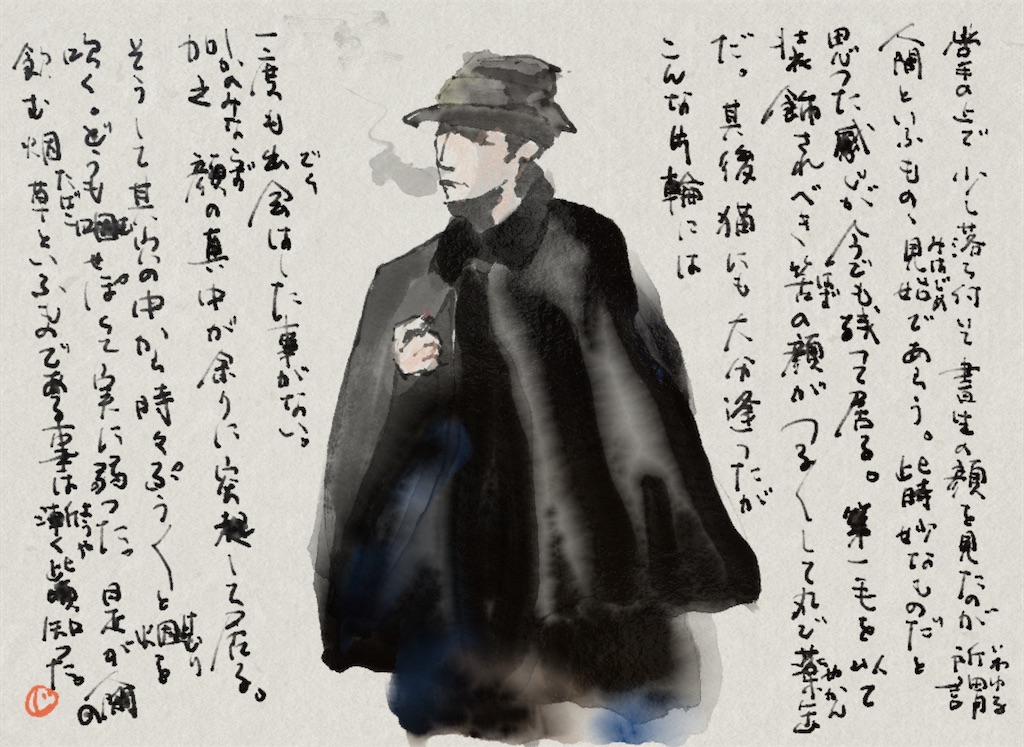 f:id:jijiro:20211006091258j:image f:id:jijiro:20211006091258j:image