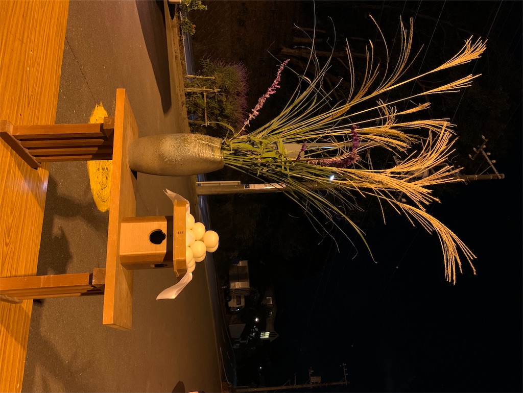 f:id:jijiro:20211021095510j:image f:id:jijiro:20211021095510j:image