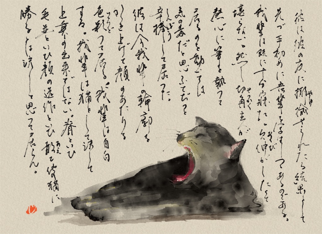 f:id:jijiro:20211024102932j:image f:id:jijiro:20211024102932j:image