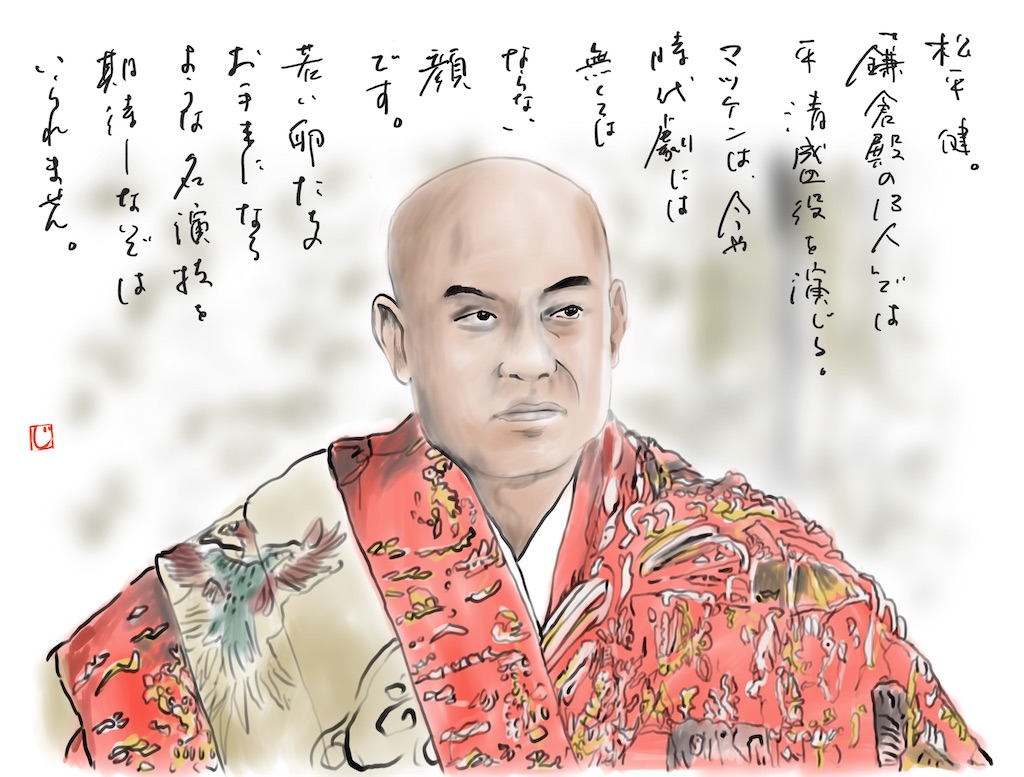 f:id:jijiro:20211205073927j:image