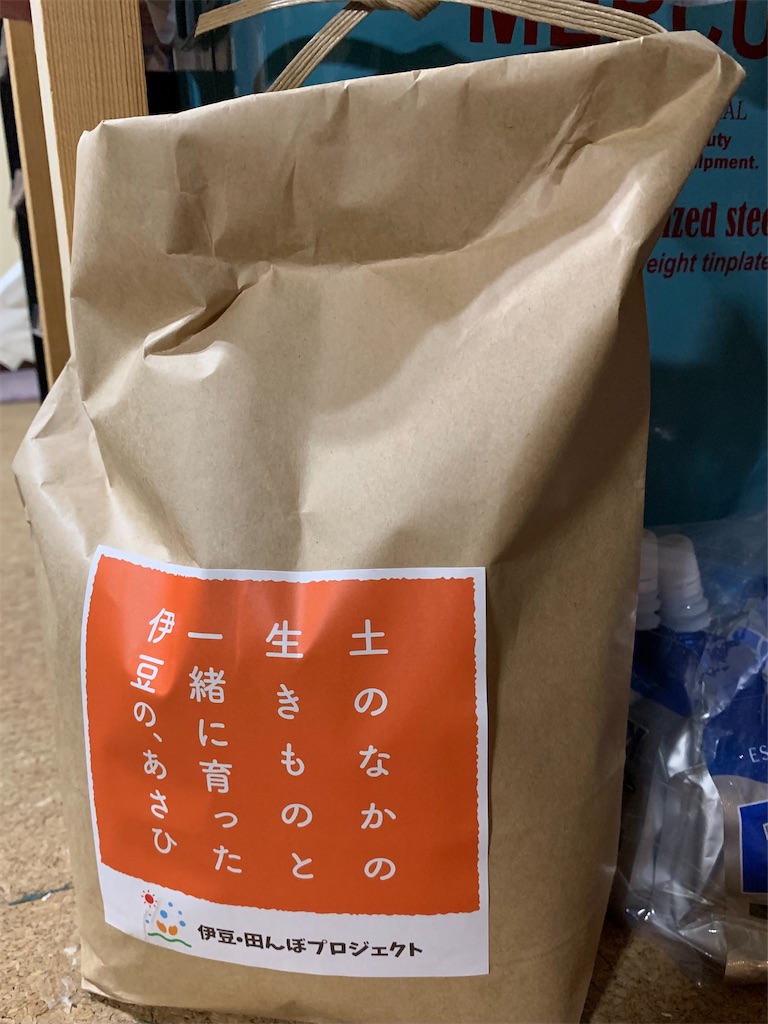 f:id:jijiro:20211217094130j:image f:id:jijiro:20211217094130j:image