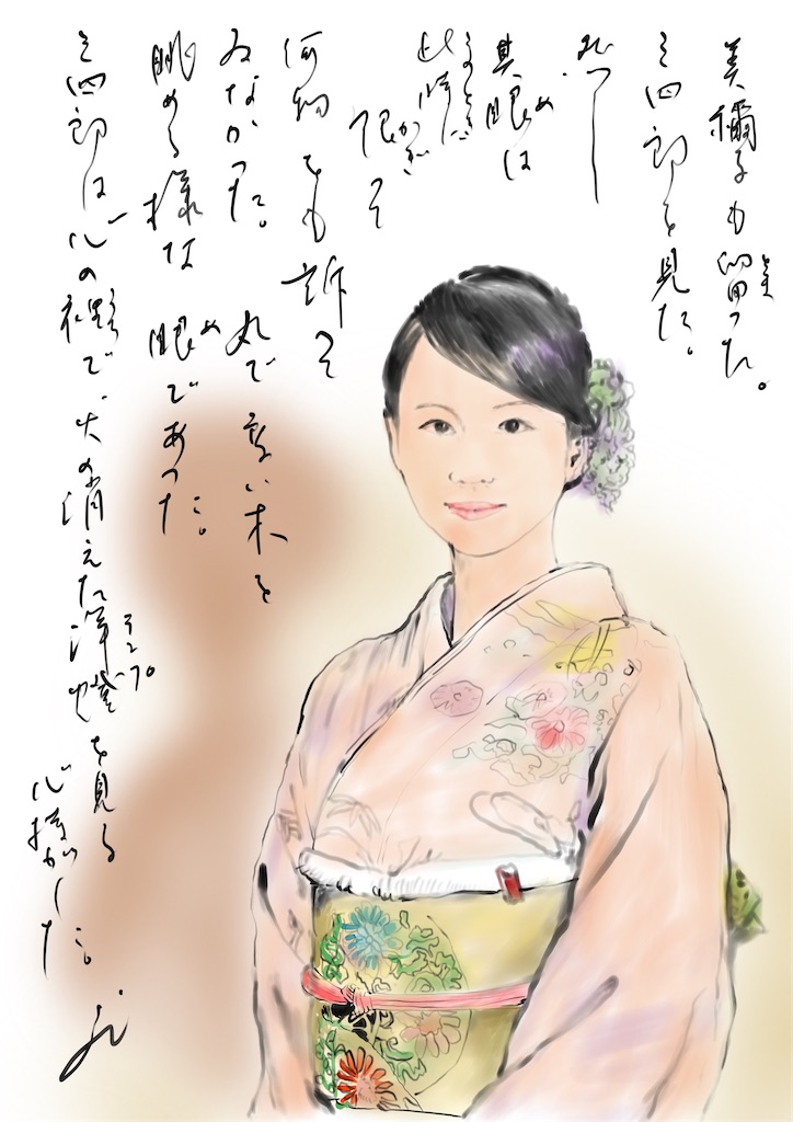 f:id:jijiro:20220516100331j:image f:id:jijiro:20220516100331j:image