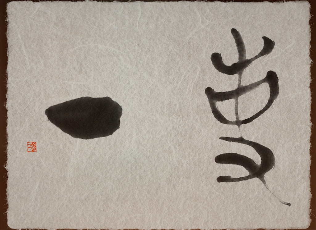 f:id:jijiro:20220516100404j:image f:id:jijiro:20220516100404j:image