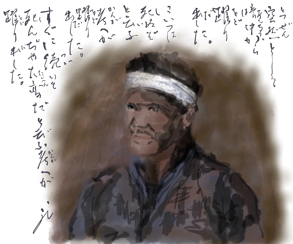 f:id:jijiro:20220926081805j:image