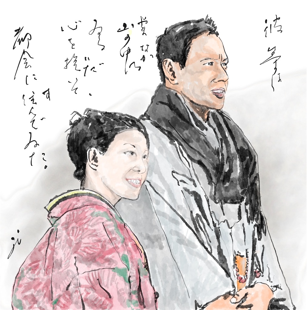 f:id:jijiro:20230408100242j:image