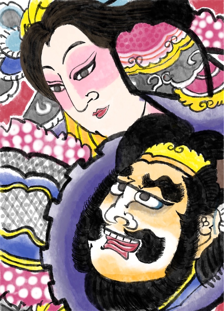 f:id:jijiro:20230408101123j:image