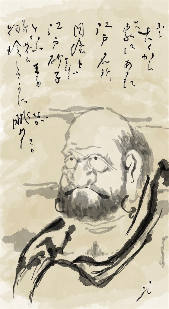 f:id:jijiro:20230411095435j:image