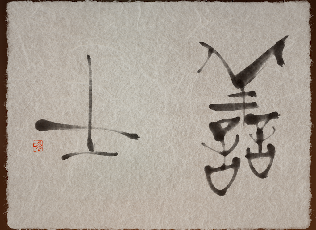 f:id:jijiro:20230412064006p:image