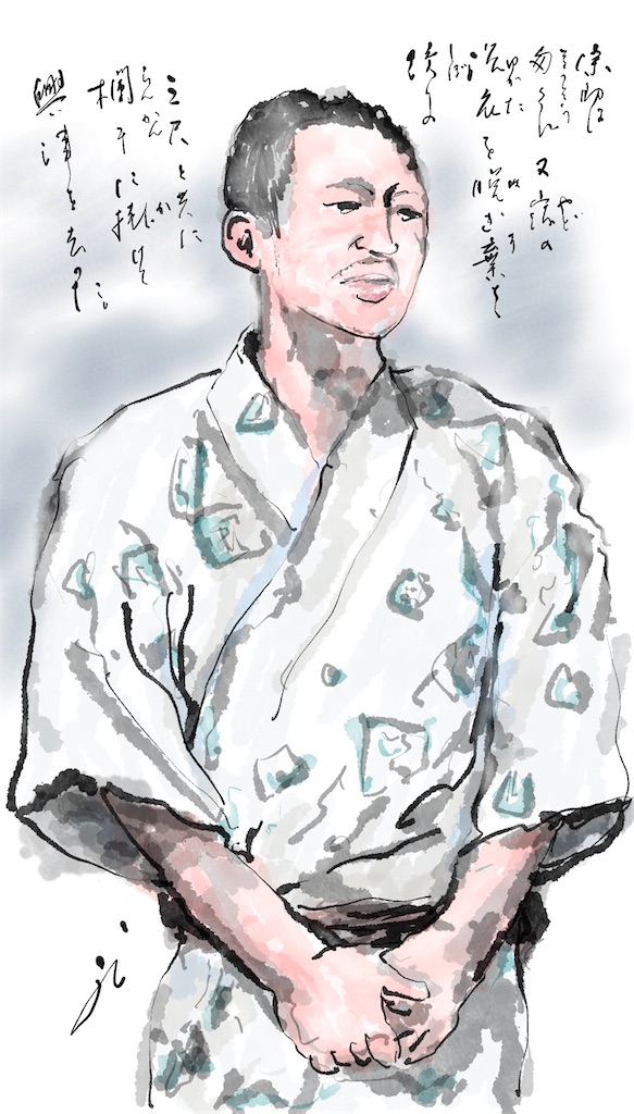 f:id:jijiro:20230412082803j:image