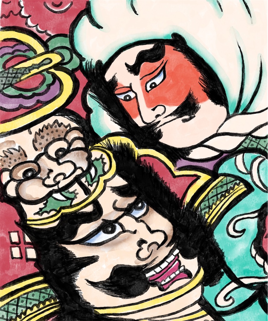 f:id:jijiro:20230415054603j:image