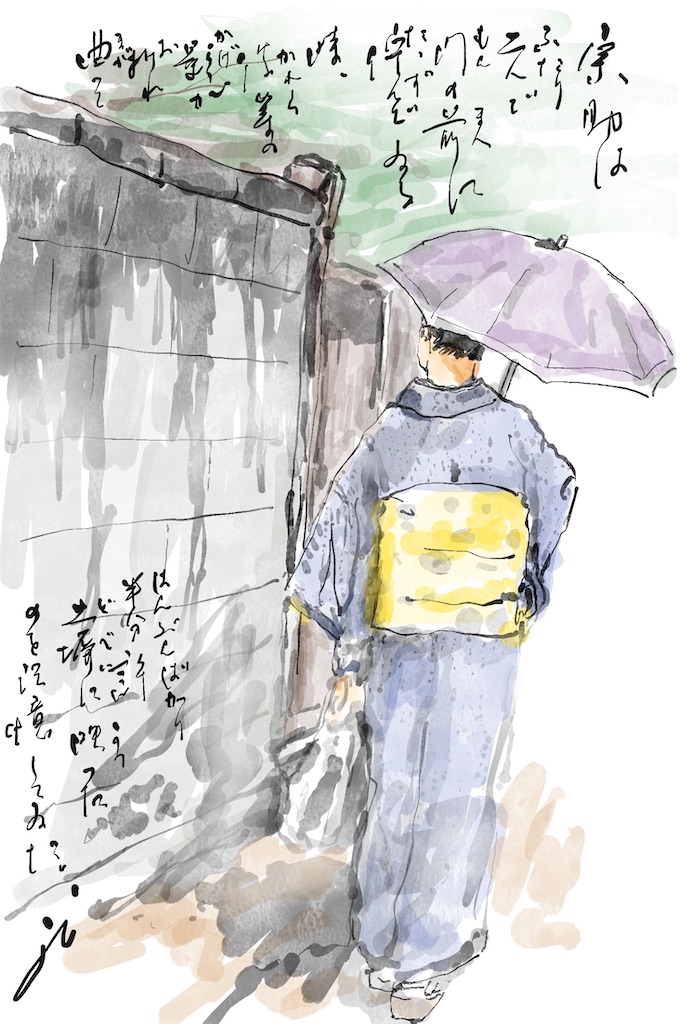 f:id:jijiro:20230415072813j:image