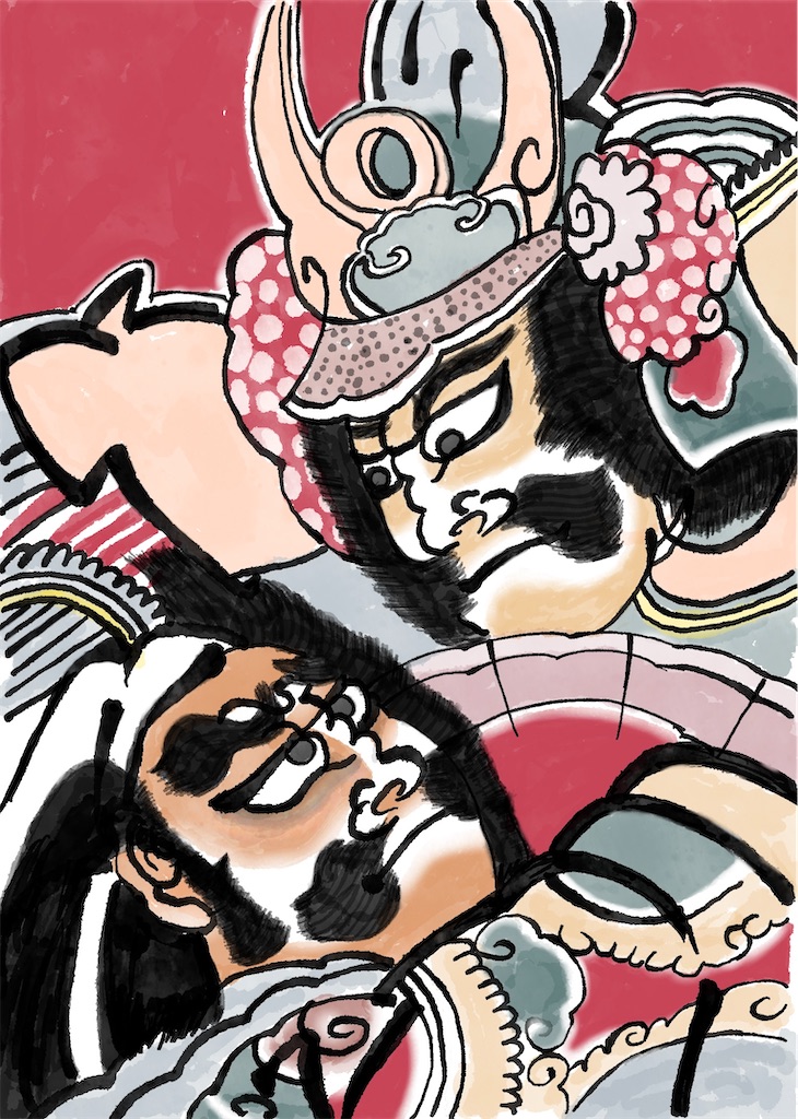 f:id:jijiro:20230419074546j:image