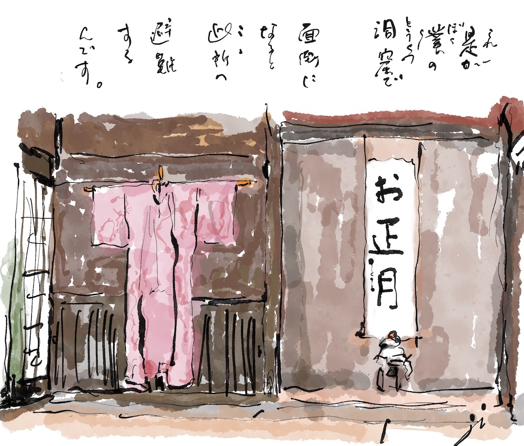 f:id:jijiro:20230421110235j:image