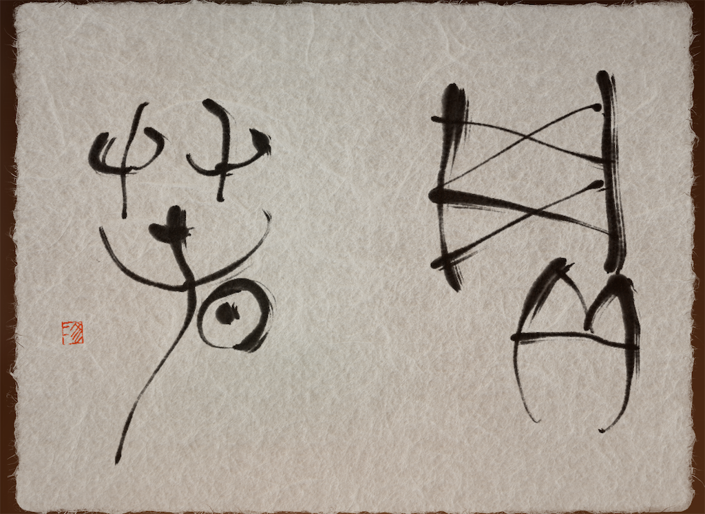 f:id:jijiro:20230430092940p:image