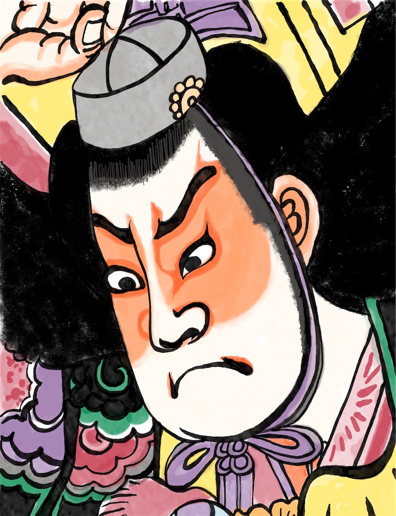 f:id:jijiro:20230430093201j:image