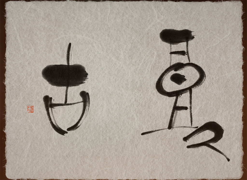 f:id:jijiro:20230508112510p:image