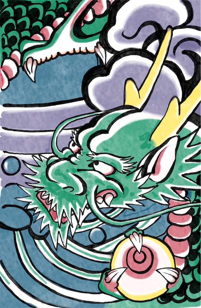 f:id:jijiro:20230508112615j:image