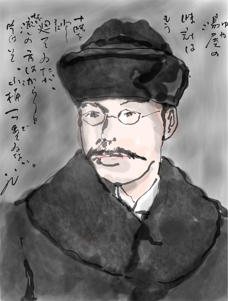 f:id:jijiro:20230518092121j:image f:id:jijiro:20230518092121j:image