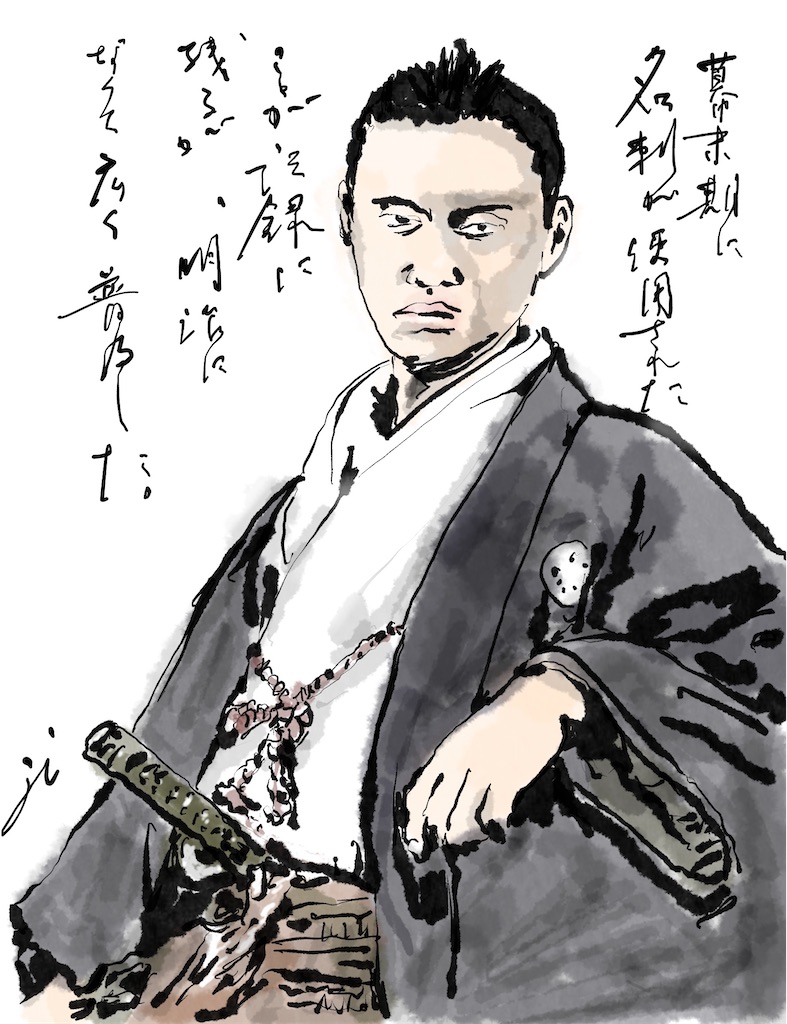 f:id:jijiro:20231004113526j:image