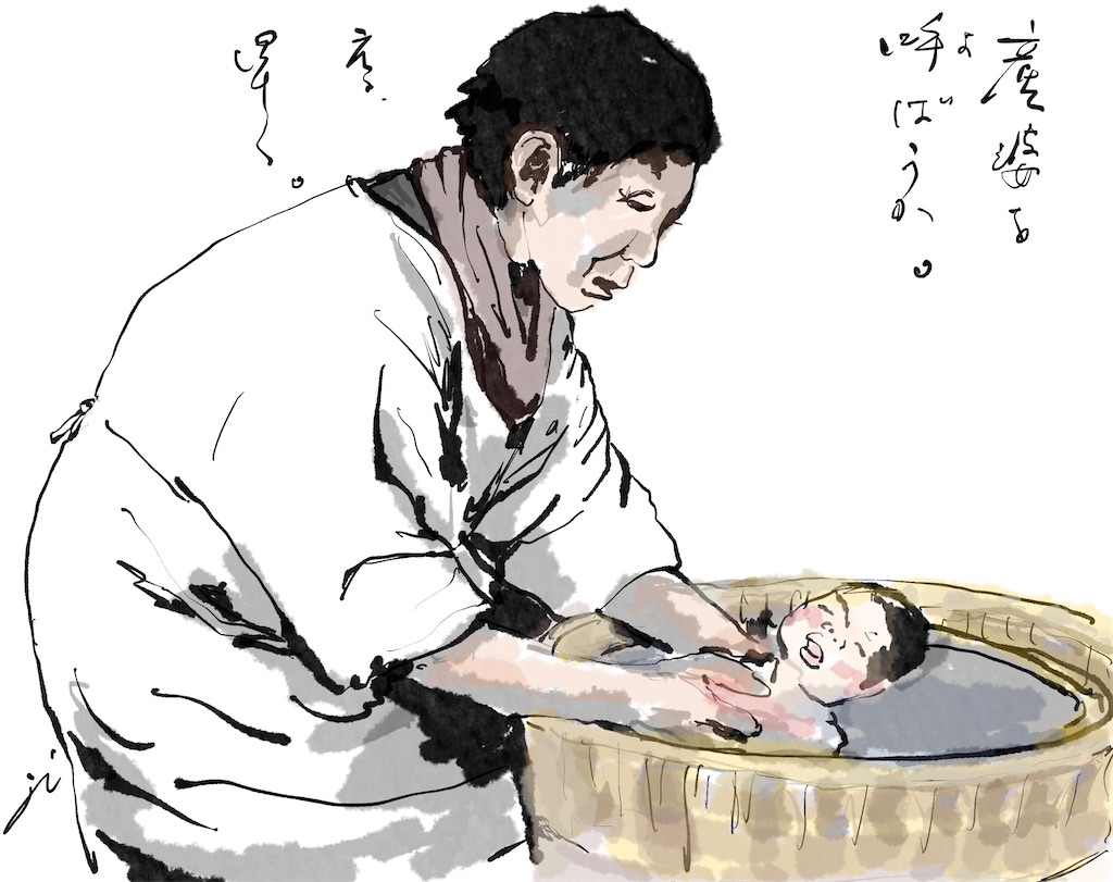 f:id:jijiro:20231214103110j:image