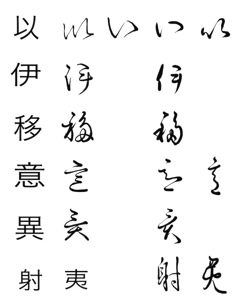 f:id:jijiro:20231214103234j:image