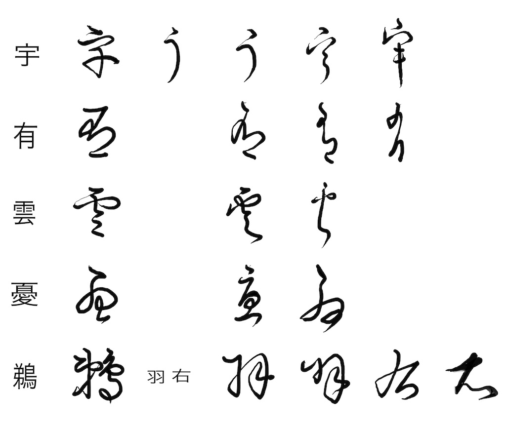 f:id:jijiro:20231215071516j:image