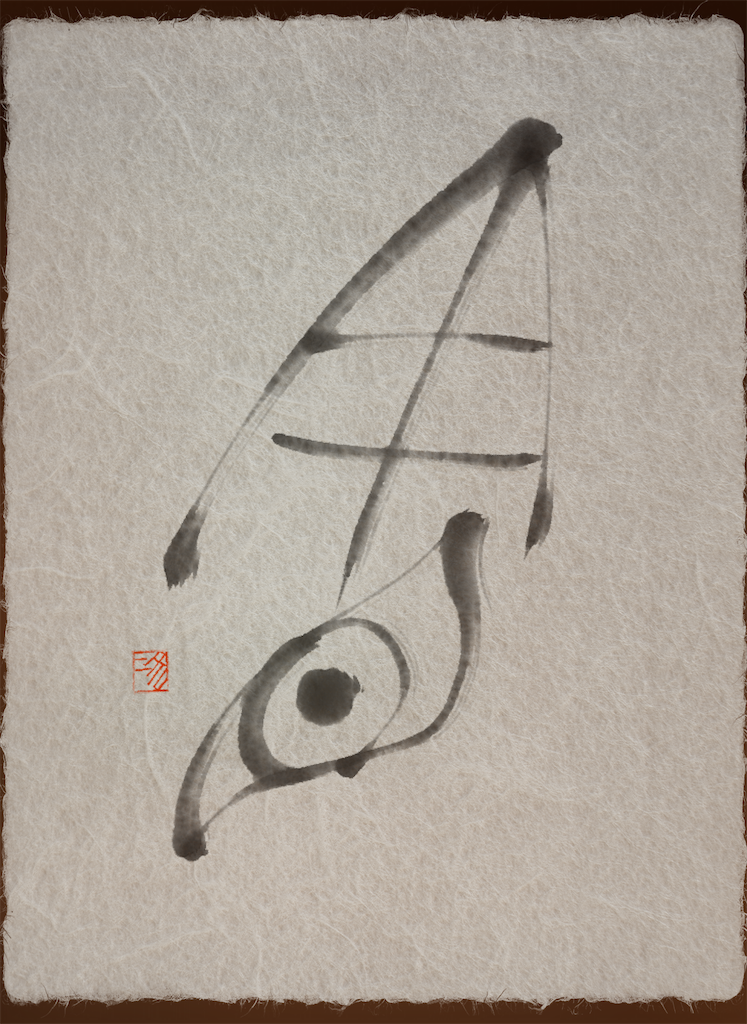 f:id:jijiro:20231220114607p:image f:id:jijiro:20231220114607p:image