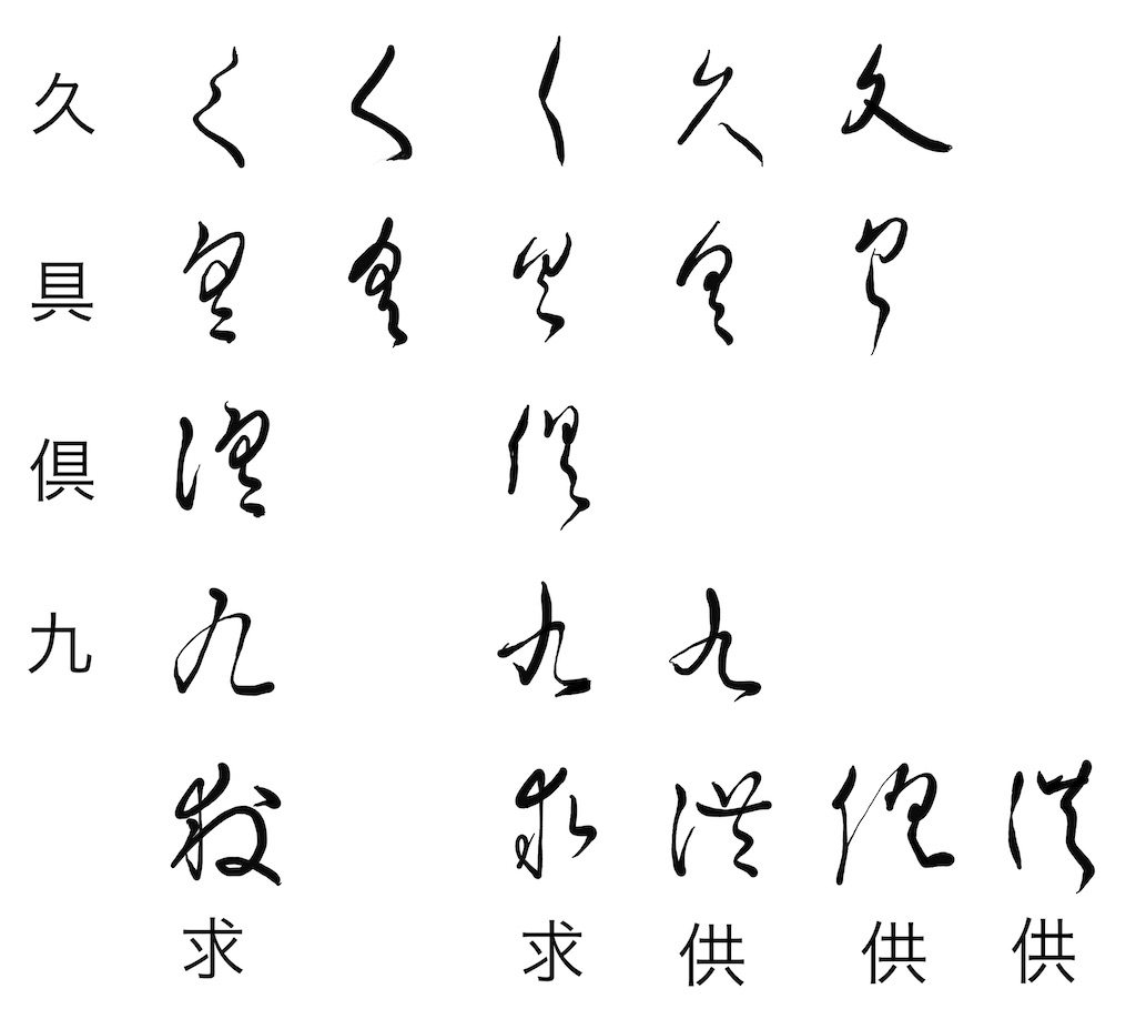 f:id:jijiro:20231220114723j:image f:id:jijiro:20231220114723j:image