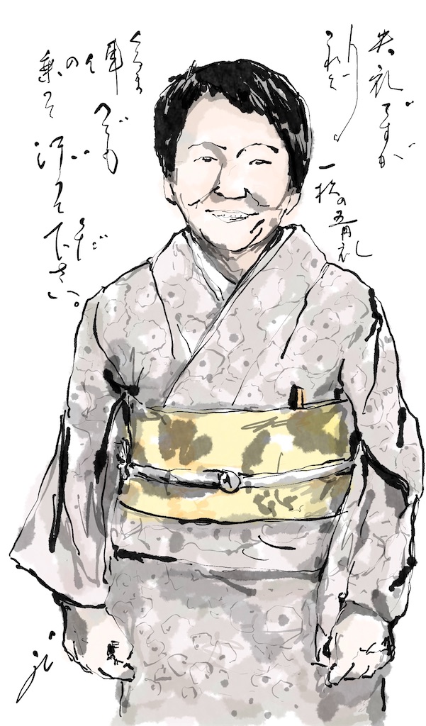 f:id:jijiro:20231222094515j:image