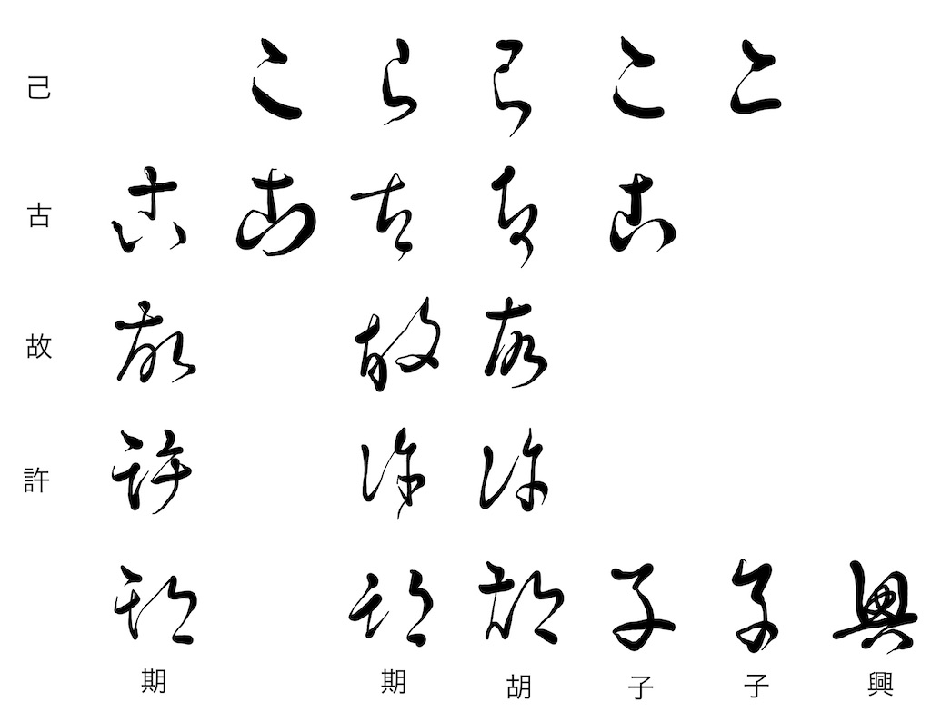 f:id:jijiro:20231222094532j:image