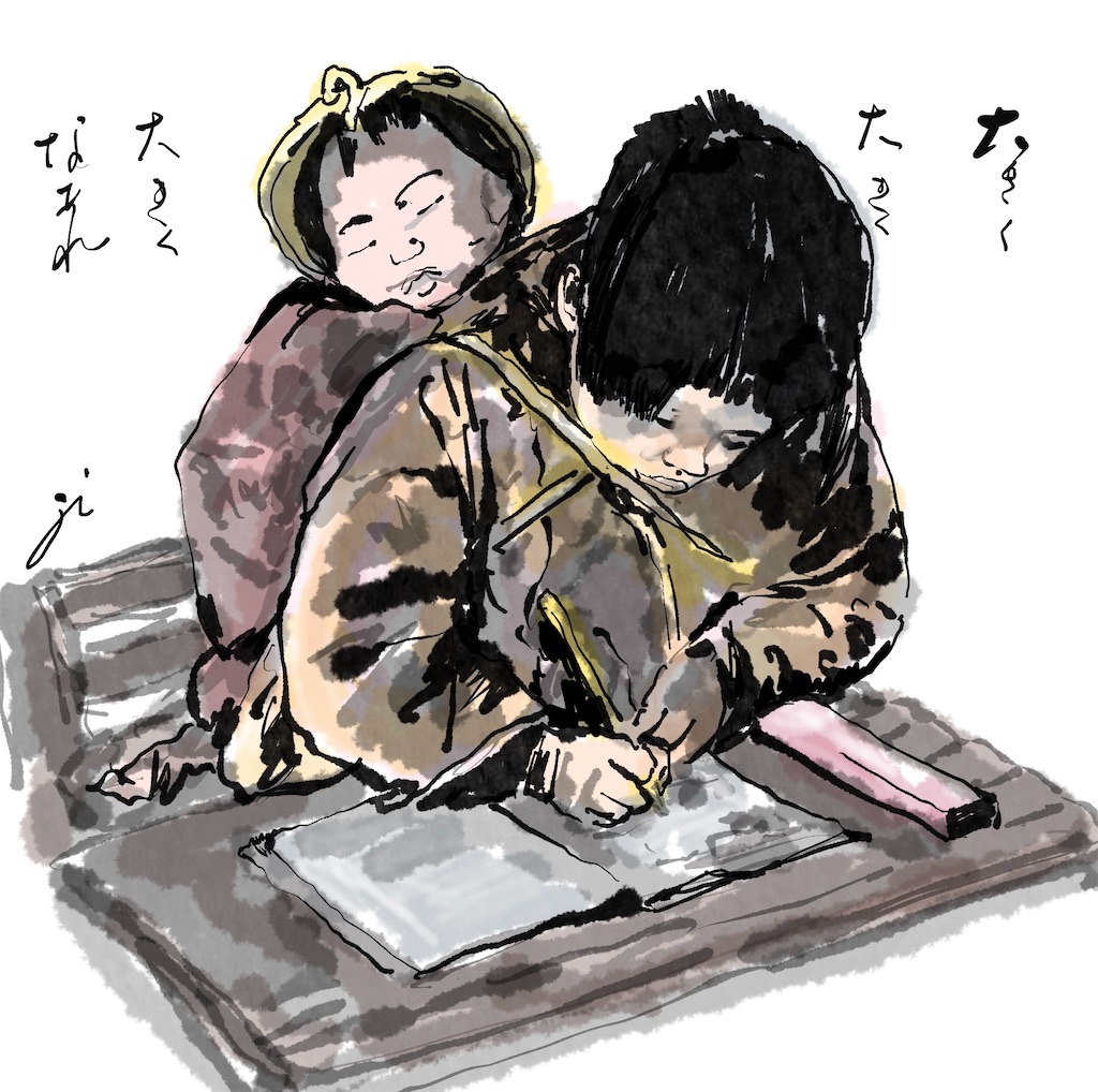 f:id:jijiro:20231227103244j:image f:id:jijiro:20231227103244j:image