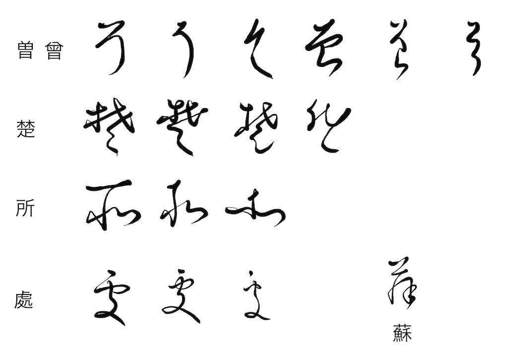 f:id:jijiro:20231227103337j:image f:id:jijiro:20231227103337j:image