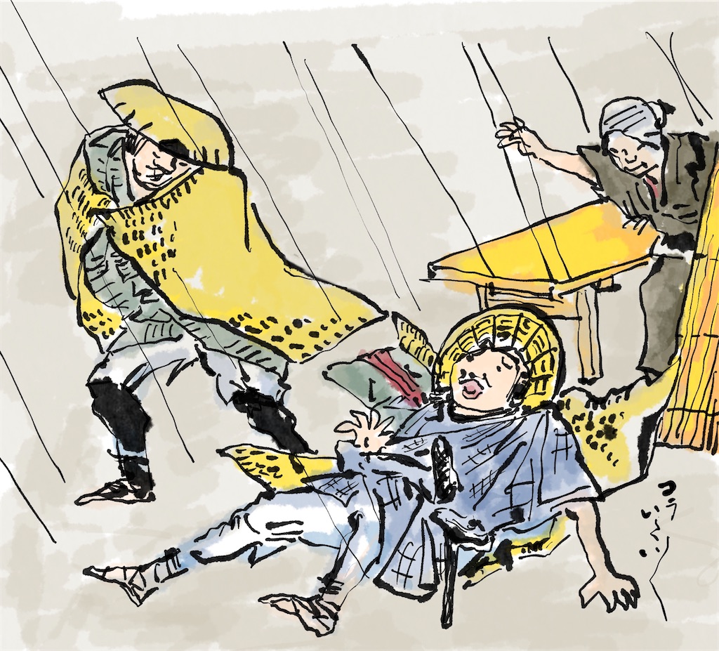 f:id:jijiro:20231227103350j:image f:id:jijiro:20231227103350j:image