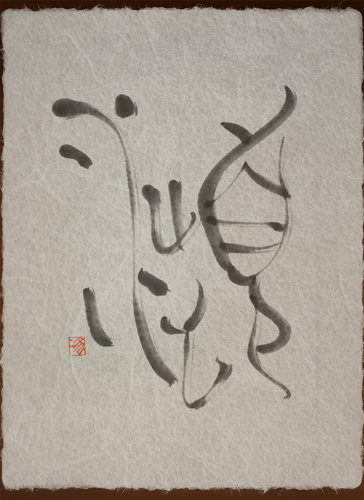 f:id:jijiro:20240109082127p:image f:id:jijiro:20240109082127p:image