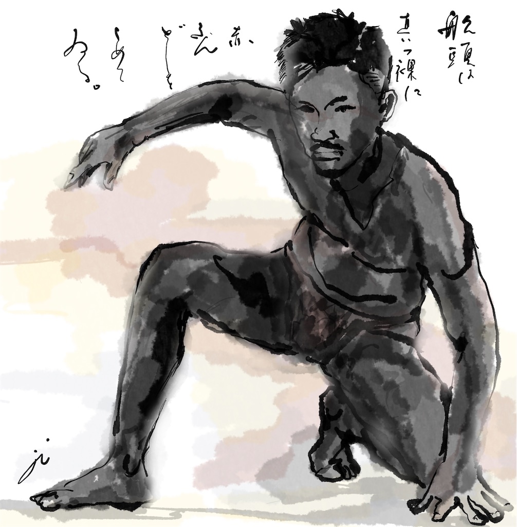 f:id:jijiro:20240109082146j:image f:id:jijiro:20240109082146j:image