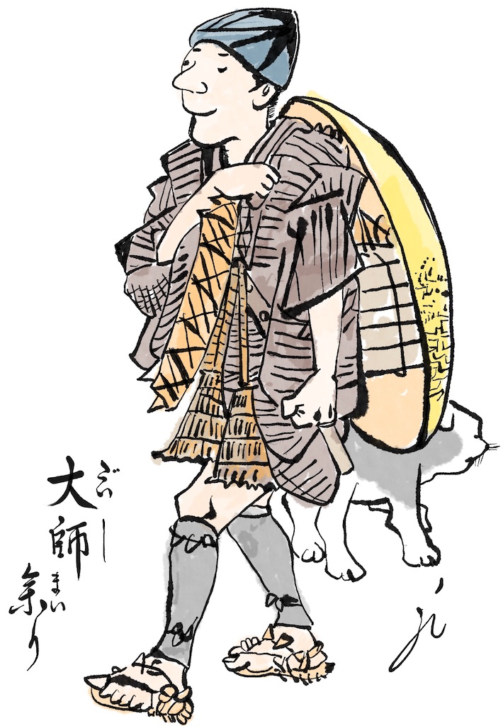 f:id:jijiro:20240116100726j:image f:id:jijiro:20240116100726j:image