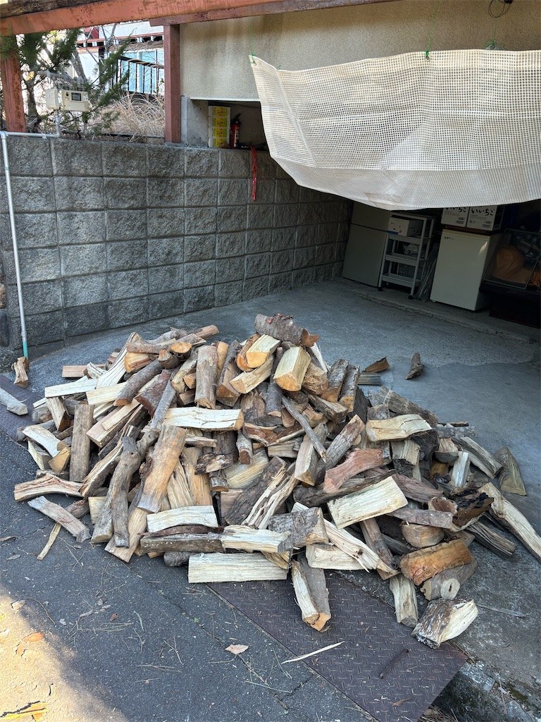 f:id:jijiro:20240127082352j:image f:id:jijiro:20240127082352j:image