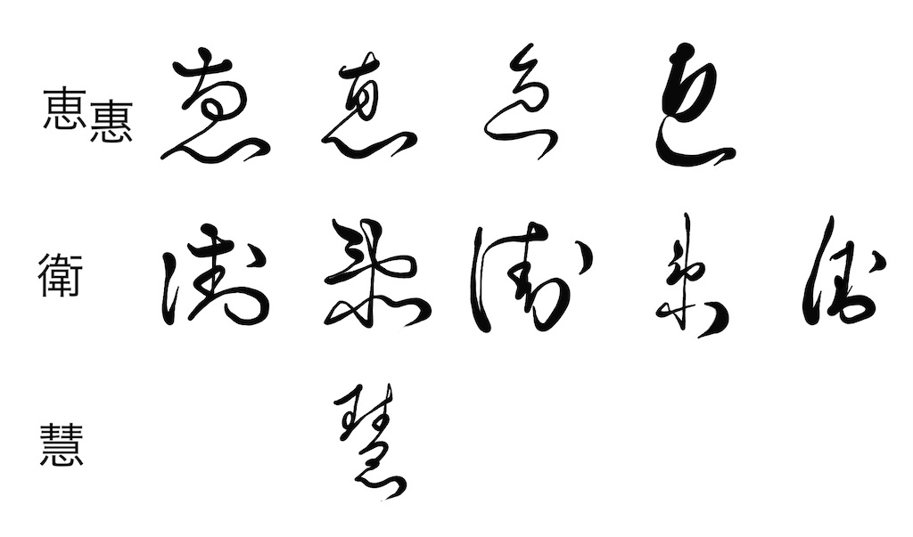f:id:jijiro:20240127083328j:image f:id:jijiro:20240127083328j:image