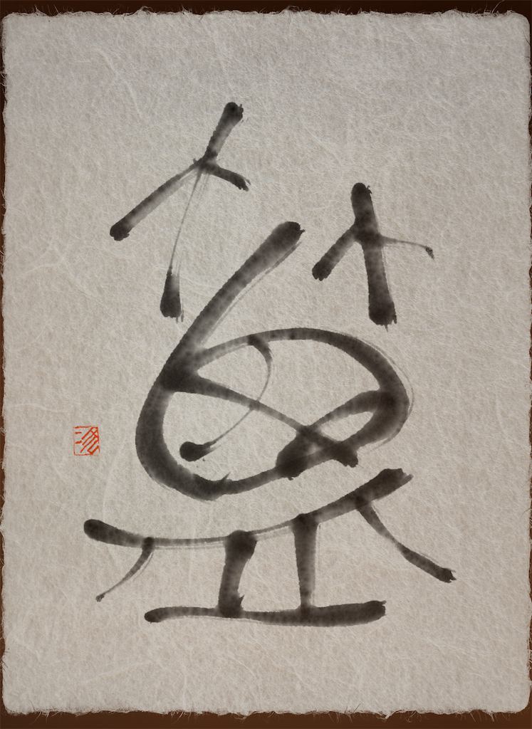 f:id:jijiro:20240305093352p:image