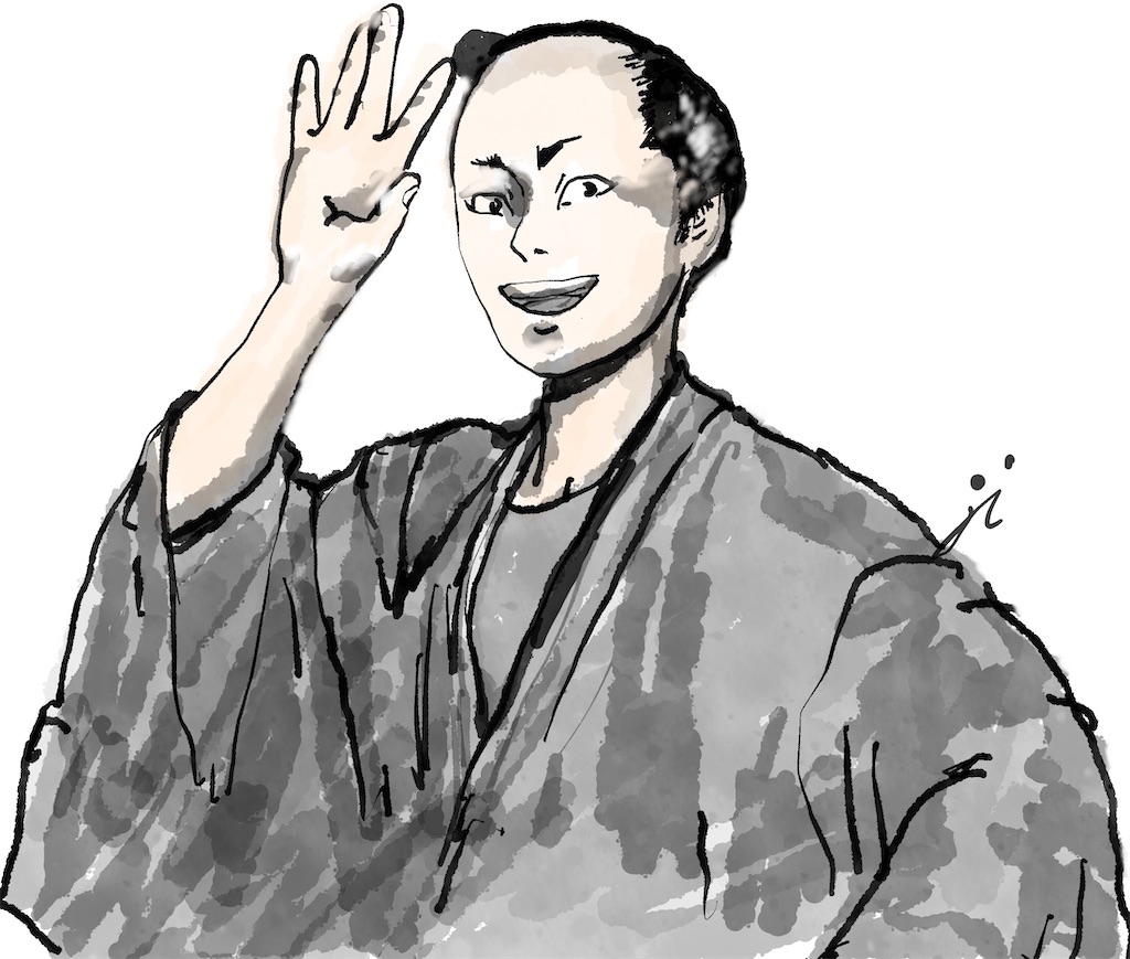 f:id:jijiro:20240313083350j:image