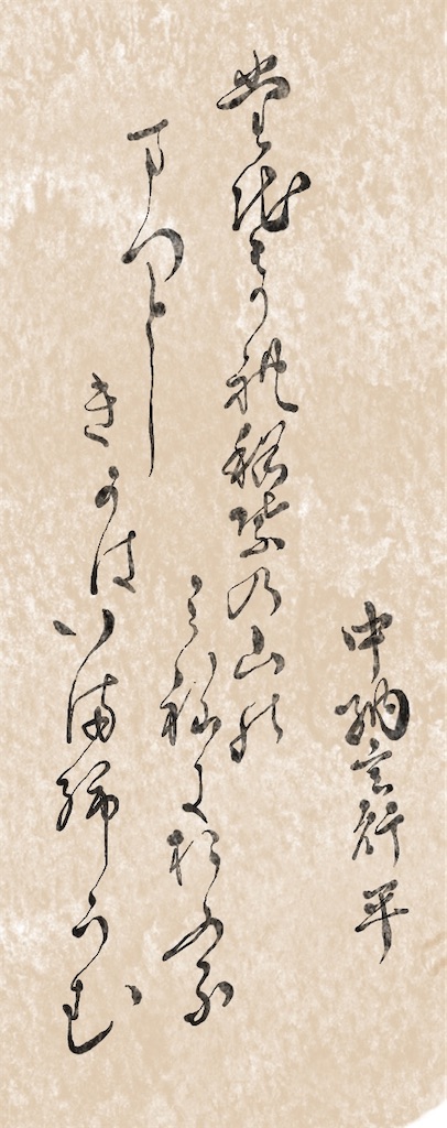 f:id:jijiro:20240521095219j:image