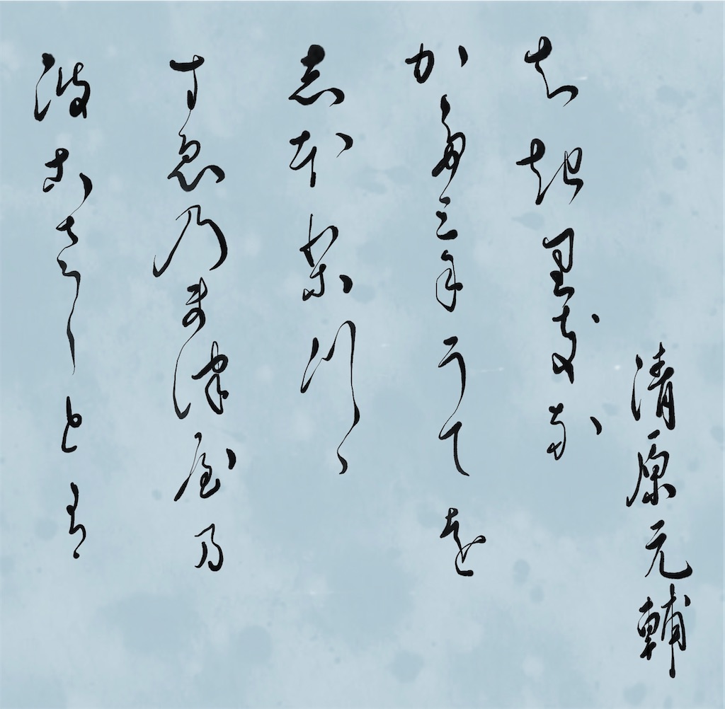 f:id:jijiro:20240616092814j:image f:id:jijiro:20240616092814j:image