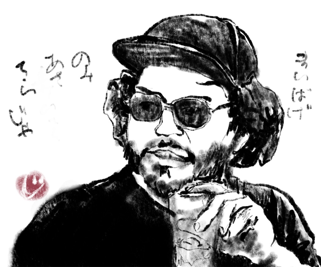 f:id:jijiro:20241126011058j:image f:id:jijiro:20241126011058j:image