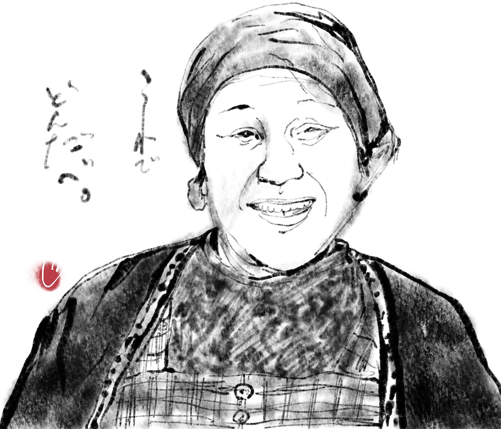 f:id:jijiro:20241215081457j:image