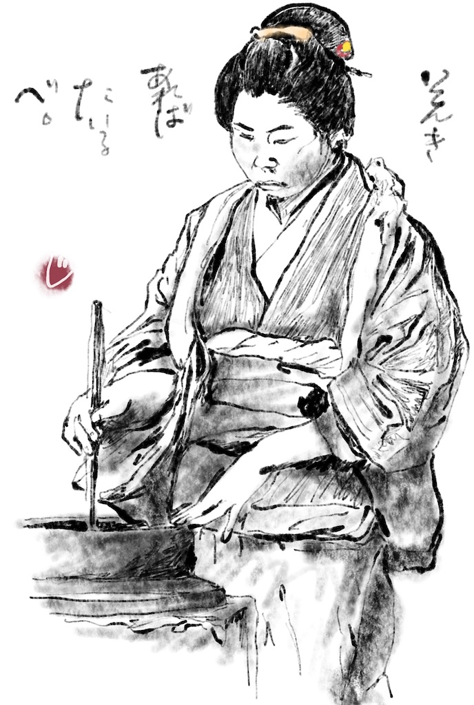 f:id:jijiro:20250118062352j:image